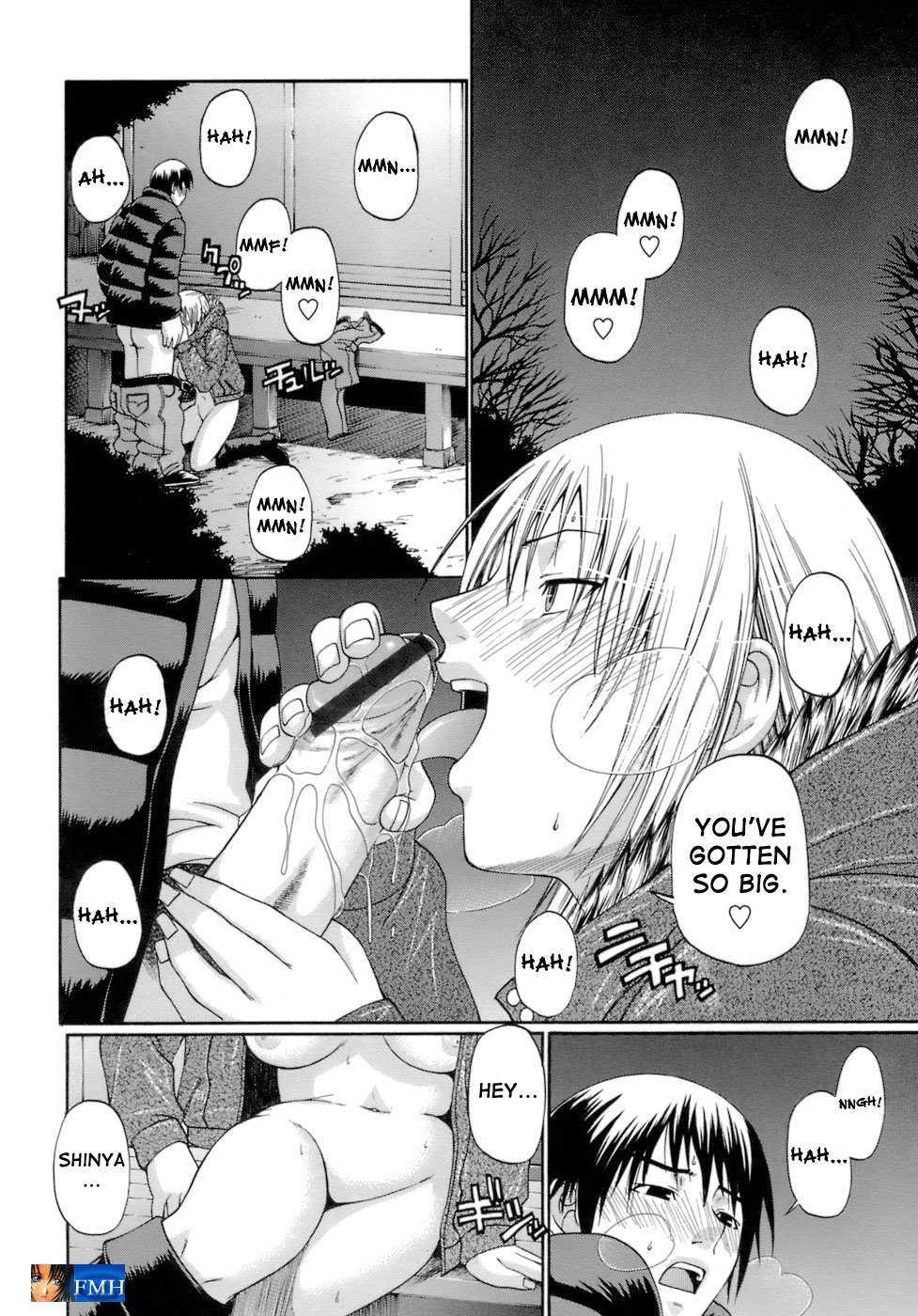 Acme Chapter 1000 Page 46